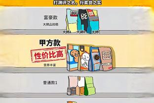 雷电竞网页版